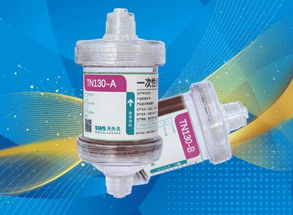 asiagame公司“一次性使用血液灌流器”获得国家医疗器械注册证