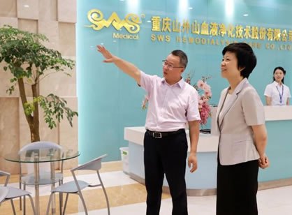 重庆市市委常委、纪委书记宋依佳一行莅临asiagame公司调研