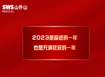 屡屡获奖，血净行业龙头的创新秘诀是什么？