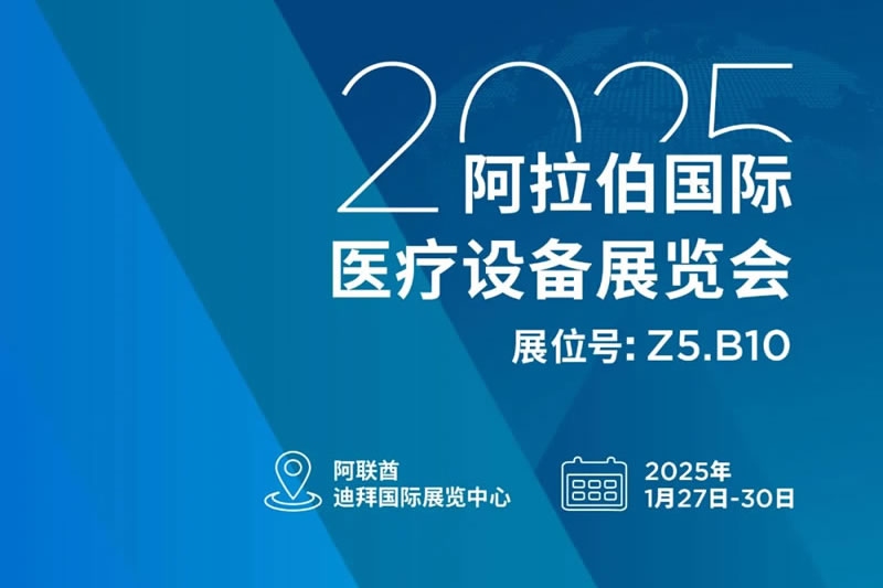 国际关注 | asiagame公司获中国一带一路网报道！